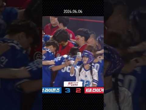 인과응보