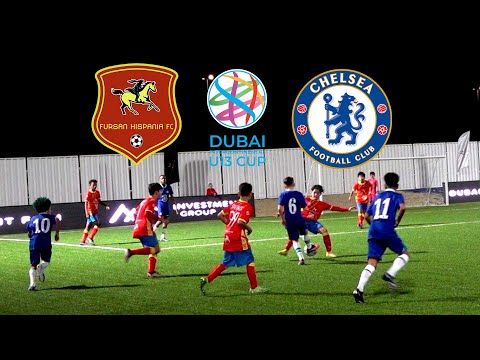 Chelsea vs Fursan Hispania - U13 Intercontinental Cup - 2023
