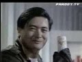 Chow Yun-Fat - Lotte Milkis Commercial