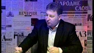 Погляд 17.04.2016