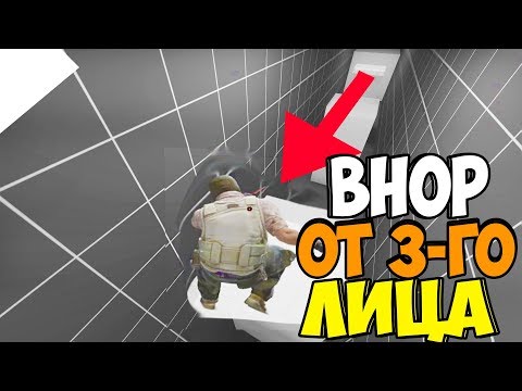 Bhop ОТ 3 ГО ЛИЦА В CS:GO! l ПРОХОДИМ СЛОЖНУЮ КАРТУ ТАКИМ СПОСОБОМ! BHOP_FPS_MAX