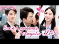 CEO Nyamar Jadi Pengemis Ia Jatuh Cinta Pada Gadis Yang Kabur Dari Nikah Langsung Dinikahi Kdrama