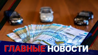 Выпуск от 20.06.2023