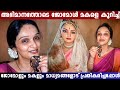 മകളെ മാധ്യമങ്ങൾക്ക് മുന്നിൽ പരിചയപ്�