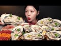 Oyster Mukbang Beef Tartare Scallops Shrimp Seafood ASMR