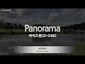[짱가라오케/노래방] 아이즈원(IZ*ONE)-Panorama [ZZang KARAOKE]