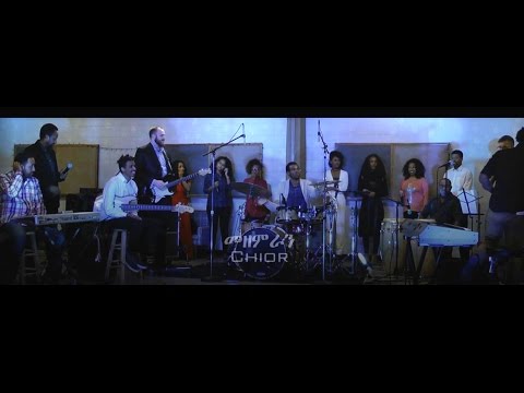 Bizu Kiber ብዙ ክብር