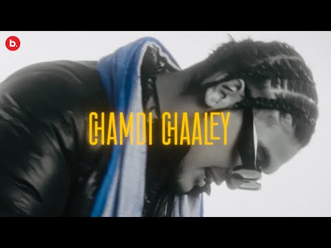 CHAMDI CHAALEY | LOKA | LYRIC VIDEO | FROM THE ALBUM "LOKA KAHA HAI (SIDE A)"