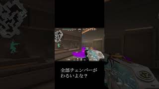これ俺悪くないよな？ #shorts