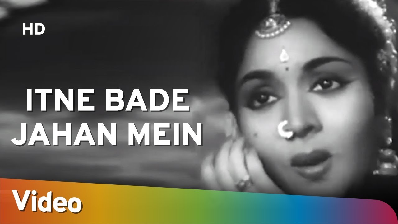 repeat movie image - 11