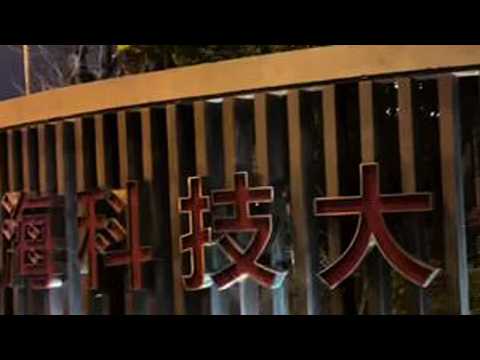 上海科技大学高考录取分数线不低 #大学生 #上海 #高考 #本科 #内容启发搜索