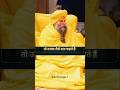 हमने परमहंस जी से पूछा Premanandjimaharaj Bhajanmarg