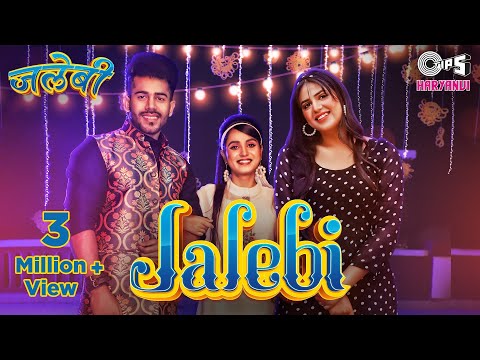 Poster Jalebi Lyrics – Renuka Panwar
