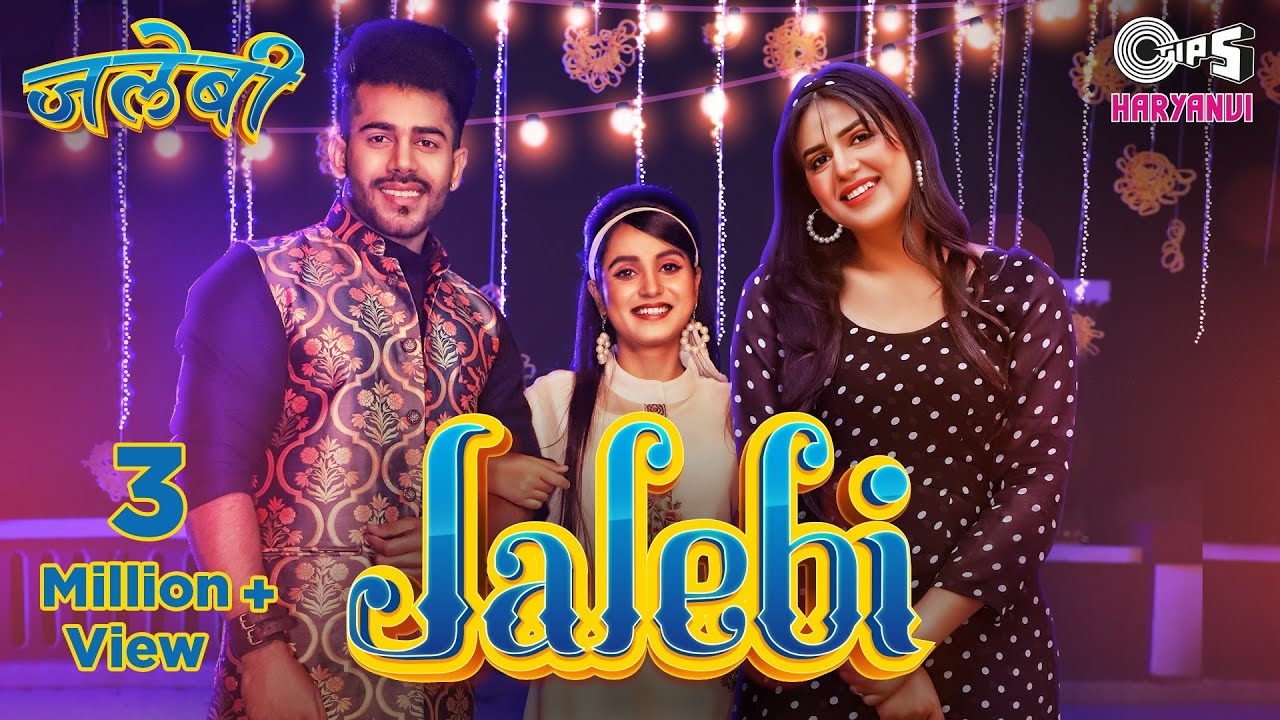 Jalebi| Renuka Panwar Lyrics