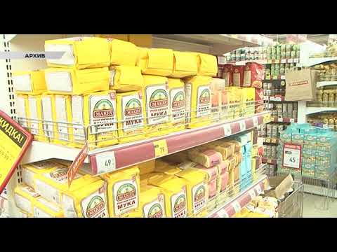 В Курской области власти прокомментировали сообщения о росте цен на продукты