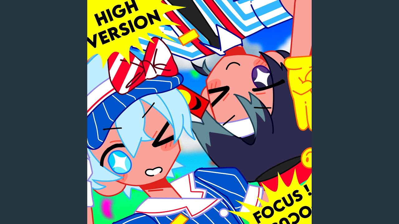 Mesmerizer (High Version)