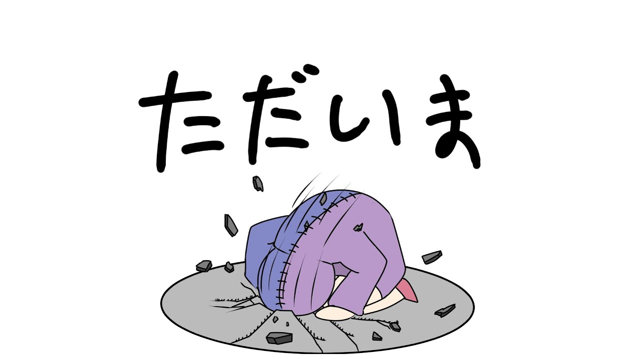 その辺の在宅警備員の酒飲み。