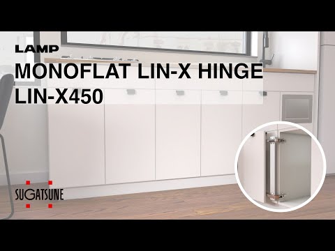모노 플랫 린엑스 힌지 LIN-X450