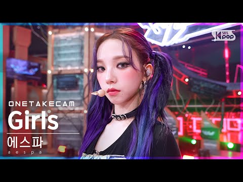 [단독샷캠4K] 에스파 'Girls' 단독샷 별도녹화│aespa ONE TAKE STAGE│@SBS Inkigayo_2022.07.24.