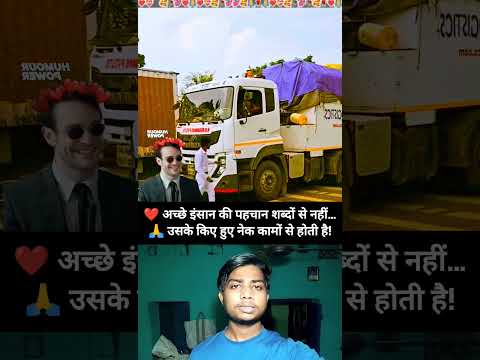#kumarsir