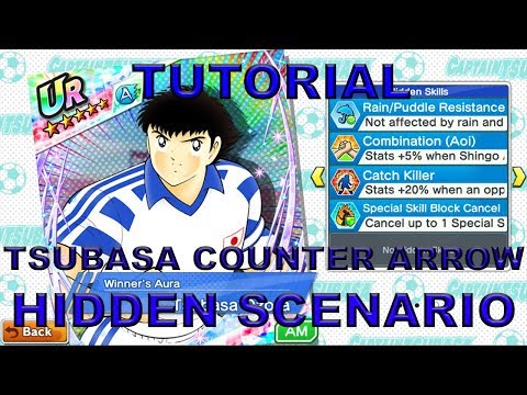 [TUTORIAL] TSUBASA COUNTER ARROW HIDDEN SCENARIO - CAPTAIN TSUBASA DREAM TEAM
