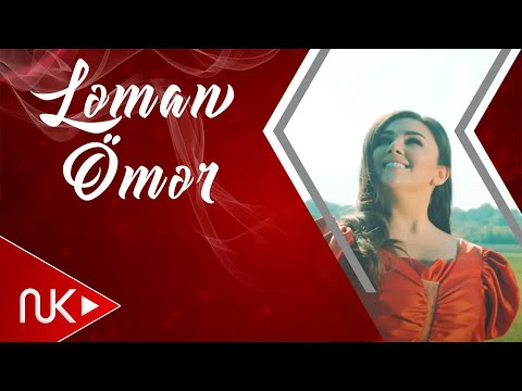 Leman Omer - Heyat Yoldasim (Yeni Klip 2021)
