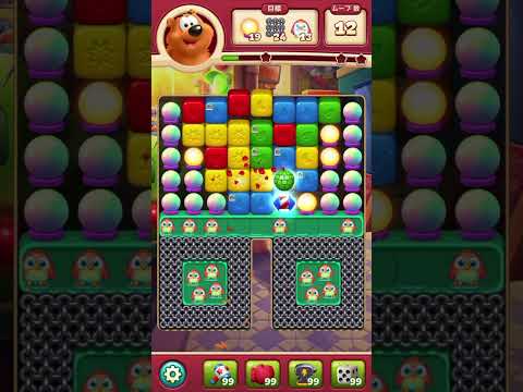 トゥーンブラスト 8154 ブーストなし toonblast No boosters