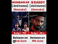 Mumbaikar Vs B Daddy Movie Comparison Box Office Collection Viral Trending Shorts Mumbaikar