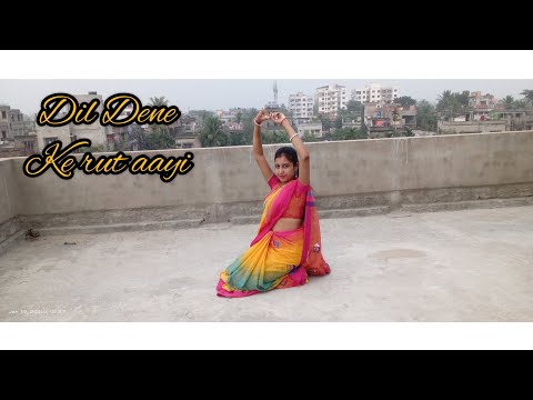 Dil Dene ki rut aayi|Dance cover by Anisha