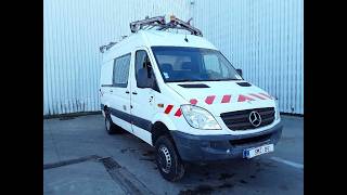 الميكروباصات شاحنة مقفلة Mercedes-Benz Sprinter 516 4x4 2x on stock | صورة 4 - Autoline