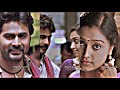 Saara Paamba Pola Song Whatsapp Status ‍ ️ Koozhi Koovuthi Movie Magical Lyrics