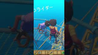 【Ruft】高所の恐怖の先は綺麗だった… | #kumichanko_game_jp (#Twitch)