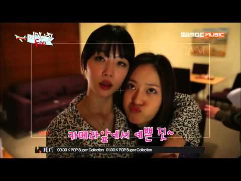 [Show] 130709 f(Sulli, Krystal) - Playing with Camera @ Amazing f(x) E07 [Cut]