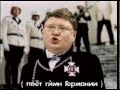 Тирольские напевы / JODELN / Йодль 