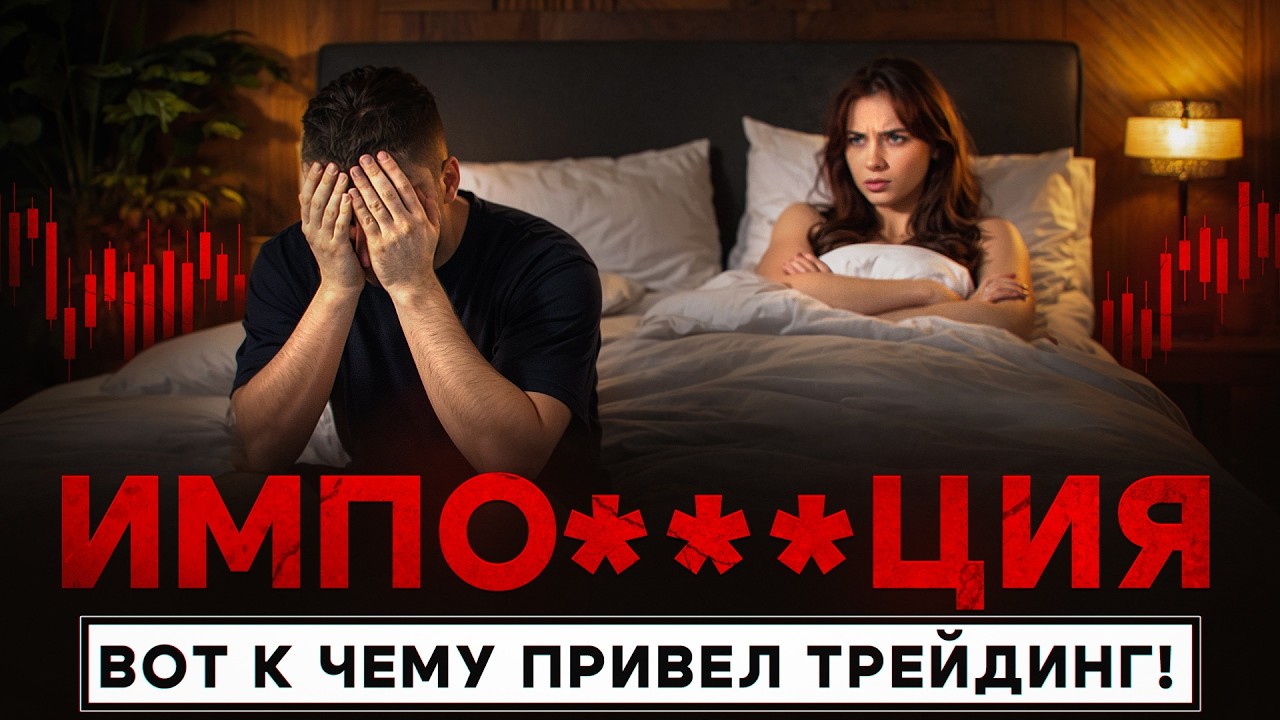 Вот сколько должен зарабатывать мужчина на самом деле