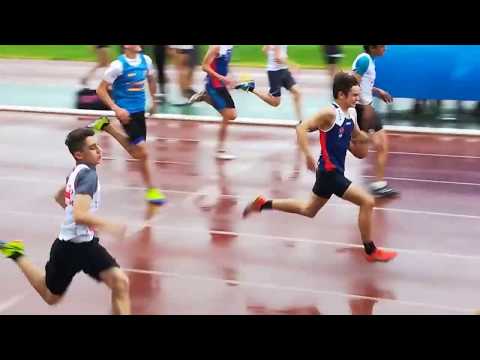 100m MIM (série 1) - Championnats du Tarn BE-MI sur piste 2017 à Castres