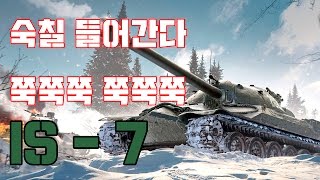 프러_방송실황 영상모음