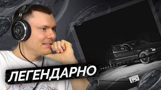 Медиа рецензия