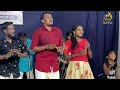ഒന്നാനാം നല്ലൊരിളം കവുങ്ങ് Onnanam Nallorilam Kavung