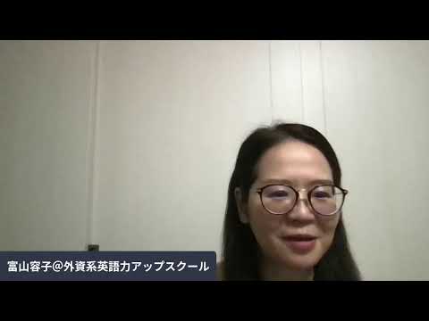 法律学科 セキララライブ1回目・採用ミスから学ぶこと