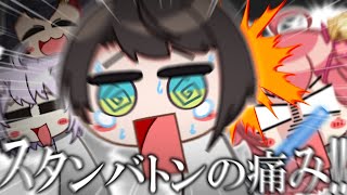 【まとめ】7大豆DAY⑥面白シーンまとめ【#ホロ7DTDハード /ホロライブ /切り抜き/スバル/みこ/ミオ/おかゆ/トワ/ポルカ/ぼたん/ルイ/千速/フブキ/わため 】