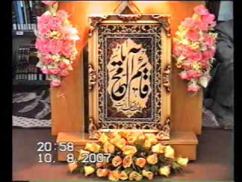 ⁣مبعث الرسول الإعظم ( صلى الله عليه وآله )