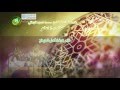 رائعة الشيخ محمد سعيد اليدالي صلاة ربي مع السلام - اداء فرقة اهل الميداح mp3