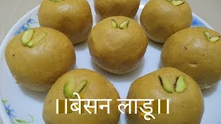 Besan Ladoo