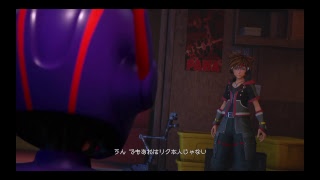 PS4 キングダムハーツ3 楽しみながら配信 #21