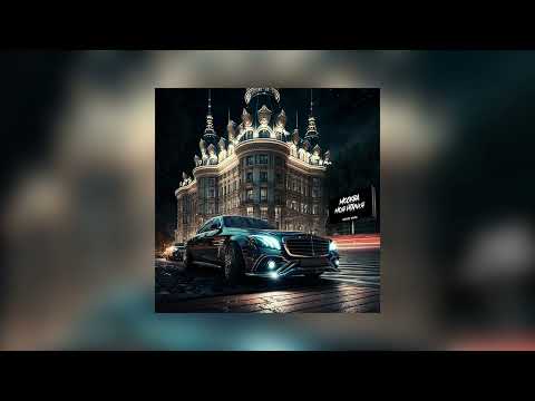 WELLVIZY, STRCTRE - Москва моя Италия