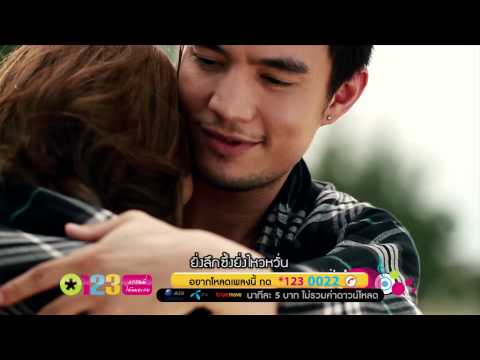 NEW & JIEW - Ying luk sung ying wan wai