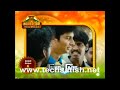 SUN TV REPUBLIC DAY 2013 SPECIAL MOVIE MUGAMOODI Premiere Promo