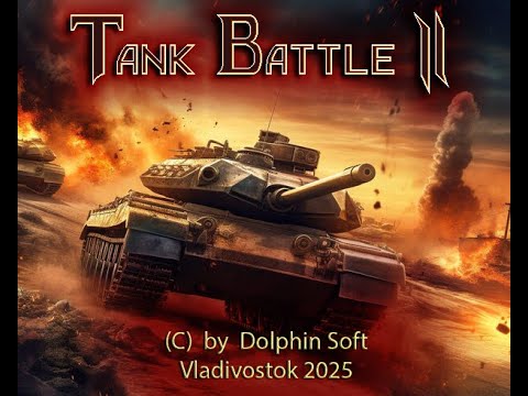 Official gameplay