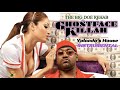 Ghostface Killah - Yolanda's House (INSTRUMENTAL)
